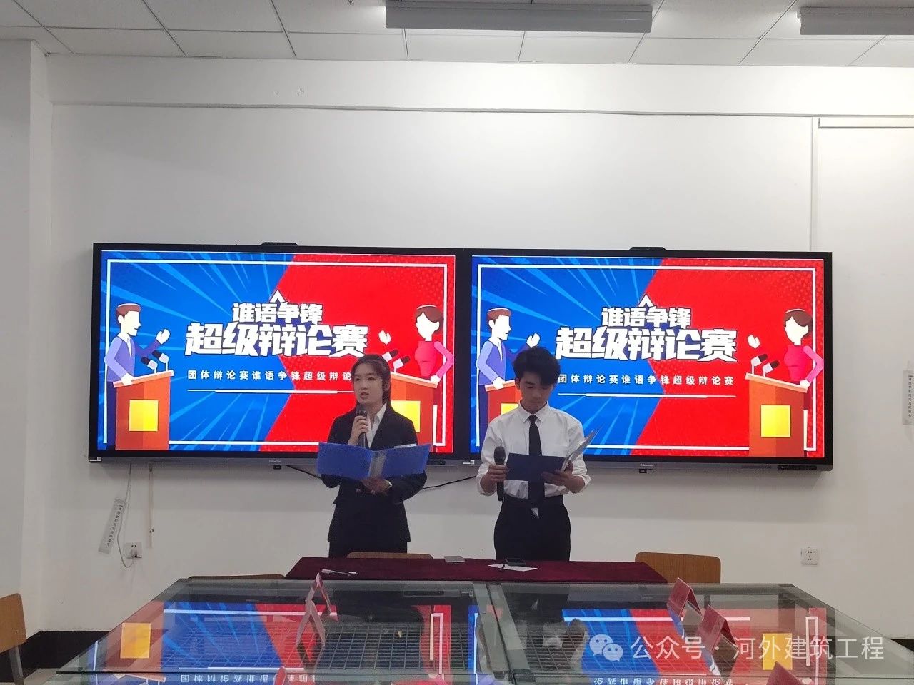 ˭桱  