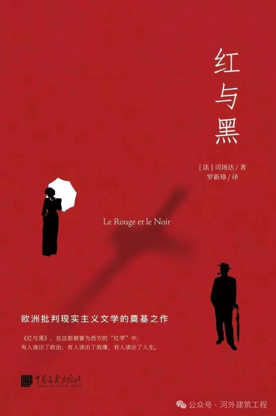 鵥һ