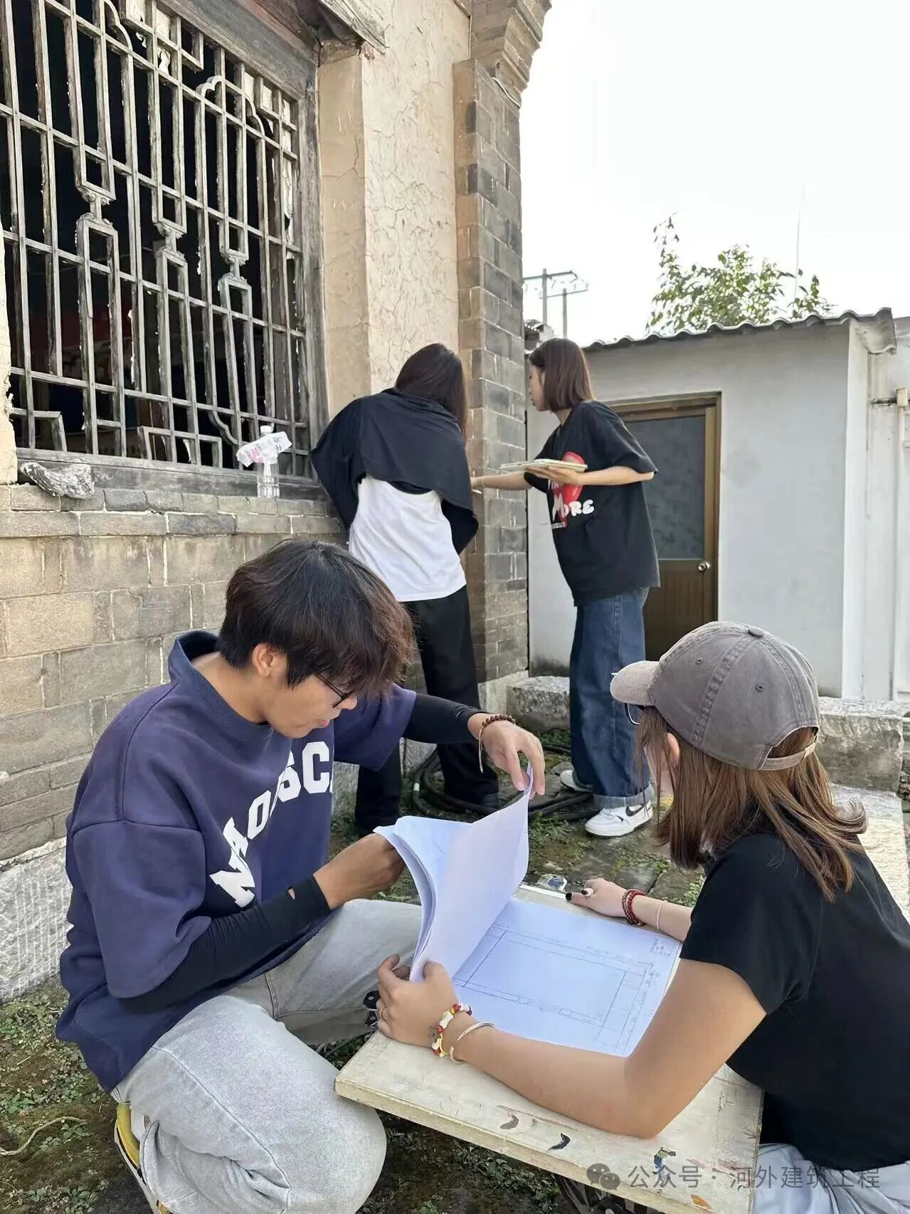 רҵУʵѧԺչŽϵʵѵ