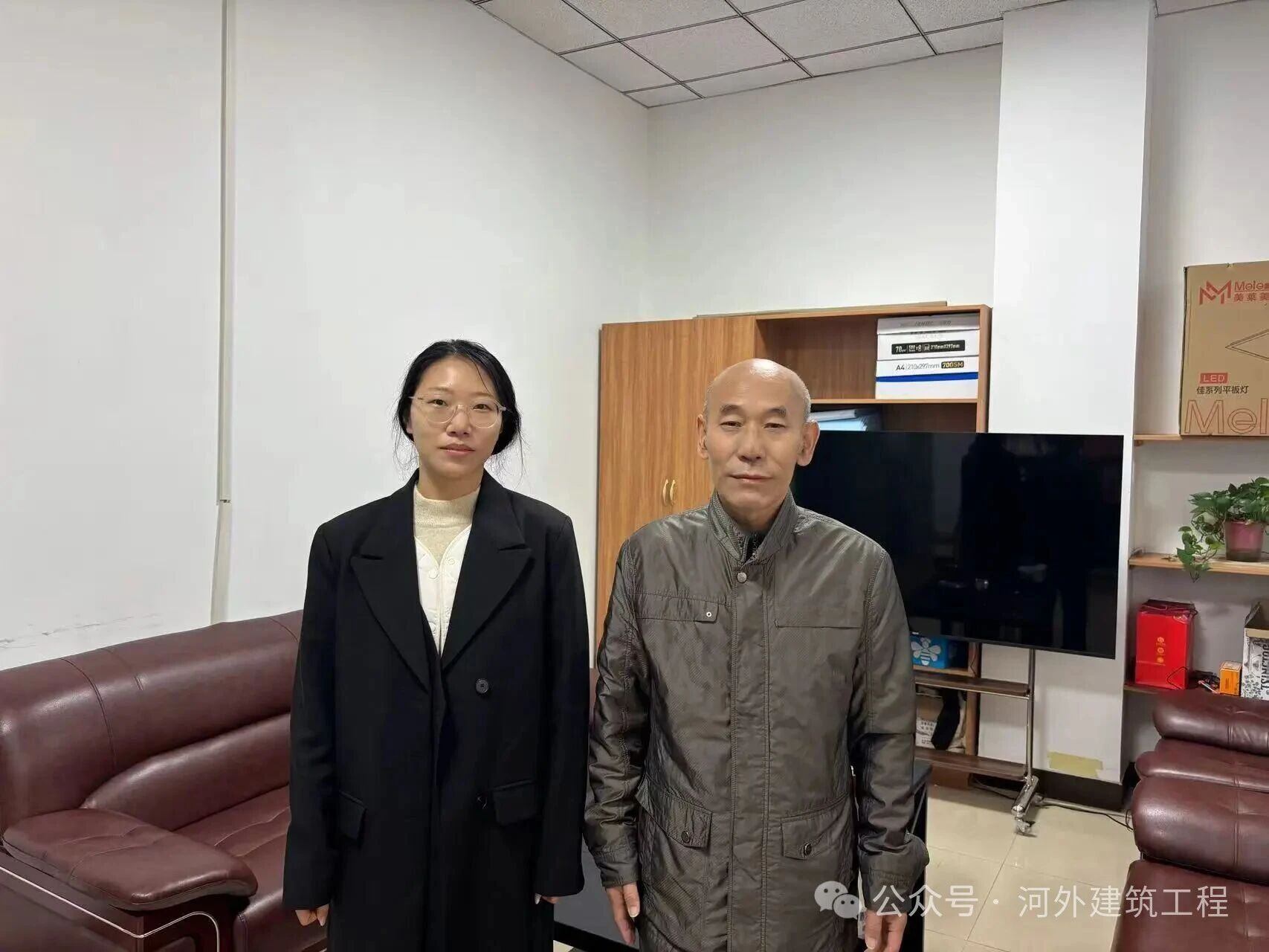 访企拓岗|走访北京清大原点建筑设计有限公司